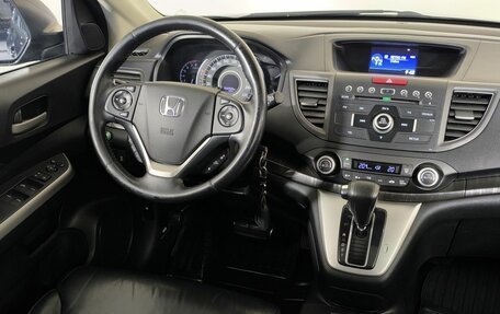Honda CR-V IV, 2014 год, 1 950 000 рублей, 11 фотография