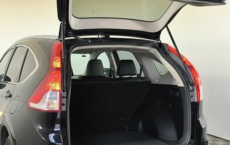 Honda CR-V IV, 2014 год, 1 950 000 рублей, 15 фотография