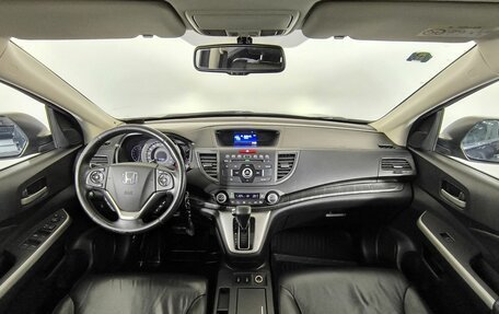 Honda CR-V IV, 2014 год, 1 950 000 рублей, 10 фотография
