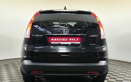 Honda CR-V IV, 2014 год, 1 950 000 рублей, 5 фотография
