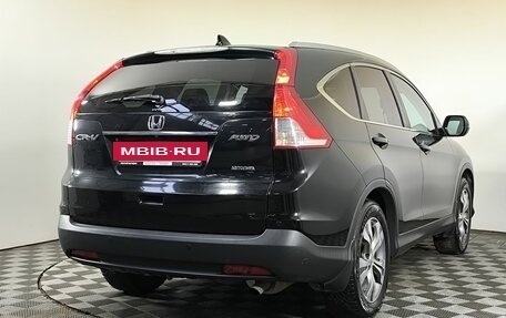 Honda CR-V IV, 2014 год, 1 950 000 рублей, 4 фотография