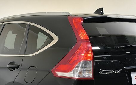 Honda CR-V IV, 2014 год, 1 950 000 рублей, 18 фотография