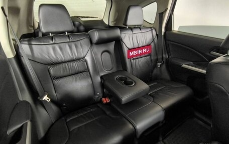 Honda CR-V IV, 2014 год, 1 950 000 рублей, 13 фотография