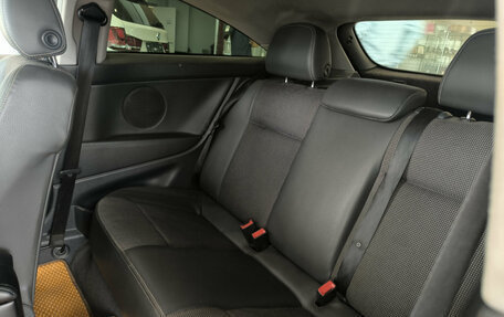 Opel Astra H, 2007 год, 280 000 рублей, 16 фотография