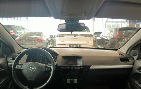 Opel Astra H, 2007 год, 280 000 рублей, 18 фотография