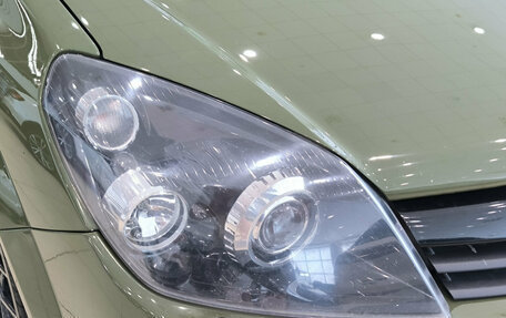 Opel Astra H, 2007 год, 280 000 рублей, 21 фотография