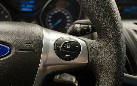 Ford Focus III, 2013 год, 995 000 рублей, 25 фотография