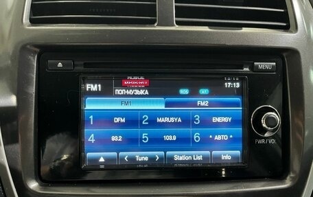 Mitsubishi ASX I рестайлинг, 2013 год, 1 120 000 рублей, 20 фотография