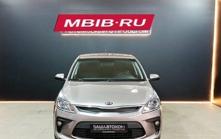 KIA Rio IV, 2018 год, 1 259 000 рублей, 2 фотография