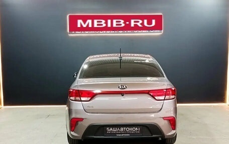 KIA Rio IV, 2018 год, 1 259 000 рублей, 5 фотография