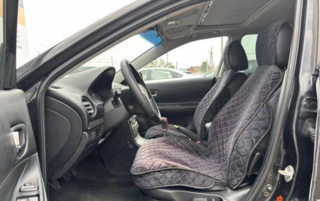 Mazda 6, 2005 год, 299 000 рублей, 11 фотография
