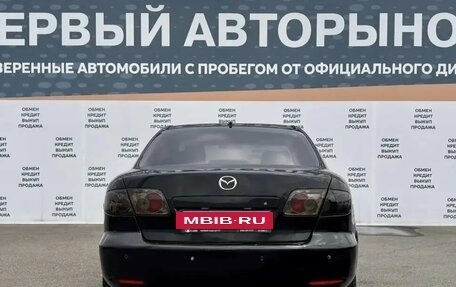 Mazda 6, 2005 год, 299 000 рублей, 6 фотография