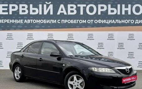 Mazda 6, 2005 год, 299 000 рублей, 3 фотография