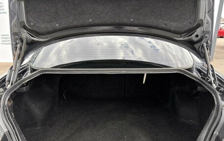 Mazda 6, 2005 год, 299 000 рублей, 19 фотография