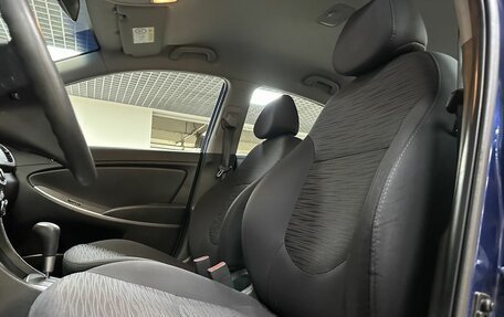 Hyundai Solaris II рестайлинг, 2016 год, 846 000 рублей, 10 фотография