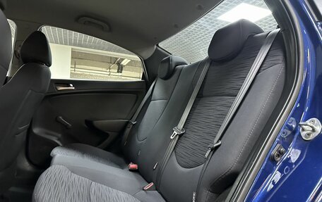 Hyundai Solaris II рестайлинг, 2016 год, 846 000 рублей, 11 фотография