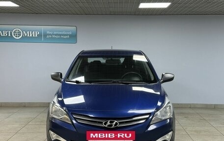 Hyundai Solaris II рестайлинг, 2016 год, 846 000 рублей, 2 фотография