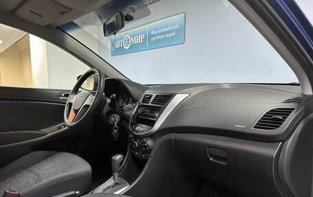 Hyundai Solaris II рестайлинг, 2016 год, 846 000 рублей, 17 фотография
