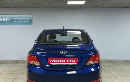 Hyundai Solaris II рестайлинг, 2016 год, 846 000 рублей, 6 фотография