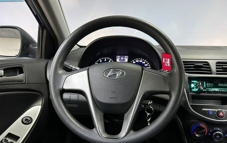 Hyundai Solaris II рестайлинг, 2016 год, 846 000 рублей, 15 фотография