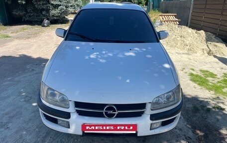 Opel Omega B, 1996 год, 230 000 рублей, 3 фотография