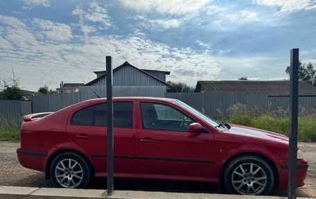 Skoda Octavia IV, 2008 год, 350 000 рублей, 8 фотография