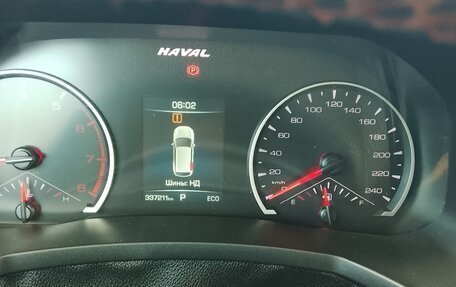 Haval F7 I, 2019 год, 1 250 000 рублей, 11 фотография
