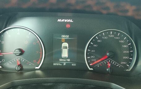 Haval F7 I, 2019 год, 1 250 000 рублей, 9 фотография