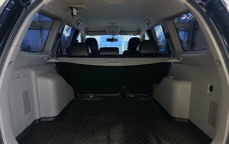 Mitsubishi Pajero Sport II рестайлинг, 2012 год, 1 500 000 рублей, 18 фотография