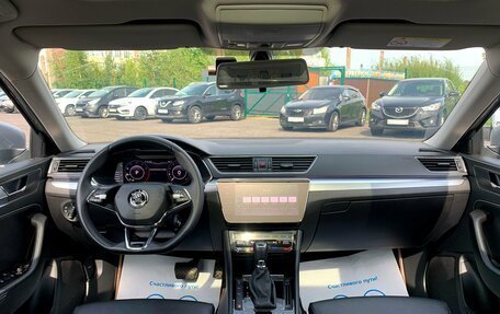 Skoda Superb III рестайлинг, 2020 год, 2 566 500 рублей, 13 фотография