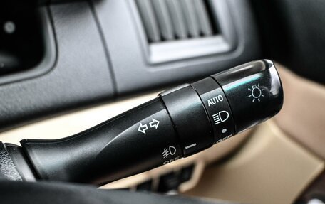 Toyota Sai, 2014 год, 1 624 000 рублей, 16 фотография