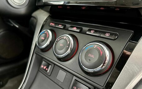 Mazda 6, 2009 год, 779 900 рублей, 13 фотография