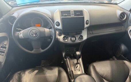 Toyota RAV4, 2007 год, 1 345 000 рублей, 9 фотография