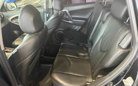 Toyota RAV4, 2007 год, 1 345 000 рублей, 12 фотография
