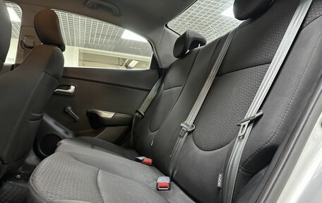 KIA Rio III рестайлинг, 2014 год, 849 000 рублей, 12 фотография