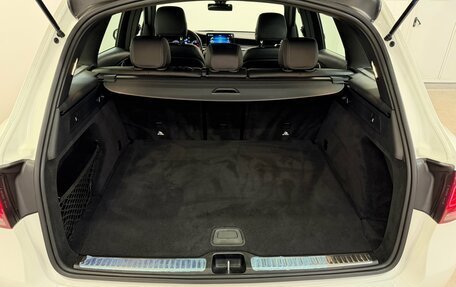 Mercedes-Benz GLC, 2019 год, 3 790 000 рублей, 9 фотография
