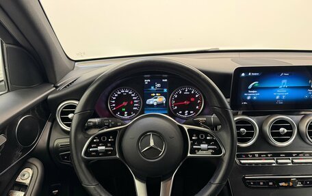 Mercedes-Benz GLC, 2019 год, 3 790 000 рублей, 19 фотография