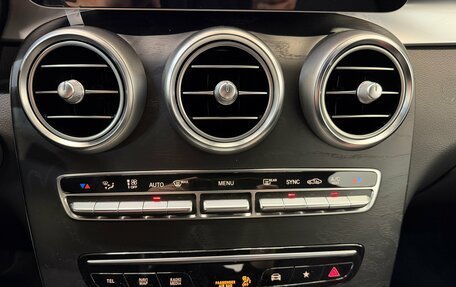 Mercedes-Benz GLC, 2019 год, 3 790 000 рублей, 22 фотография