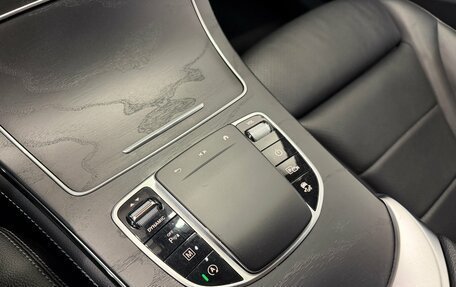 Mercedes-Benz GLC, 2019 год, 3 790 000 рублей, 23 фотография