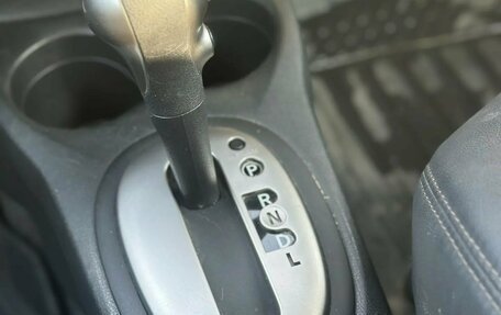 Nissan Note II рестайлинг, 2016 год, 845 000 рублей, 12 фотография