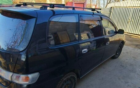 Toyota Gaia, 2000 год, 250 000 рублей, 5 фотография