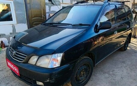 Toyota Gaia, 2000 год, 250 000 рублей, 17 фотография