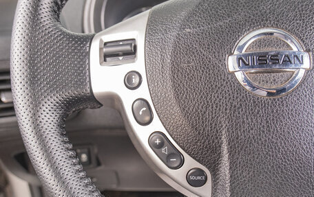 Nissan X-Trail, 2012 год, 1 299 000 рублей, 14 фотография