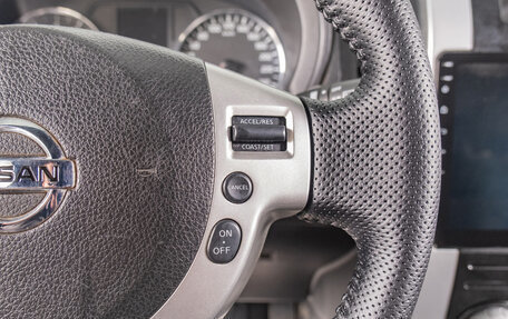 Nissan X-Trail, 2012 год, 1 299 000 рублей, 15 фотография