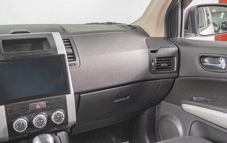 Nissan X-Trail, 2012 год, 1 299 000 рублей, 12 фотография
