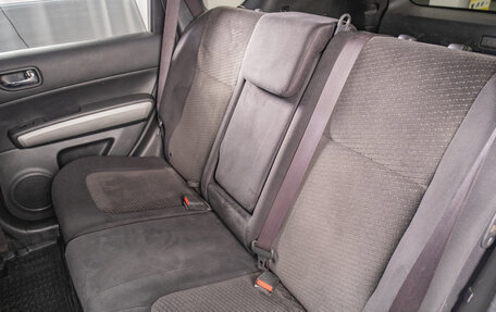 Nissan X-Trail, 2012 год, 1 299 000 рублей, 19 фотография