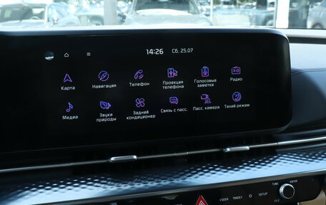 KIA Carnival, 2021 год, 3 200 000 рублей, 21 фотография