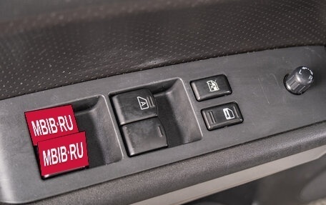 Nissan X-Trail, 2012 год, 1 299 000 рублей, 9 фотография