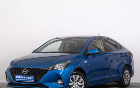 Hyundai Solaris II рестайлинг, 2020 год, 1 399 000 рублей, 2 фотография