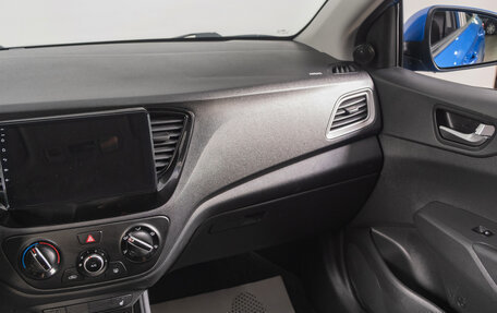 Hyundai Solaris II рестайлинг, 2020 год, 1 399 000 рублей, 12 фотография